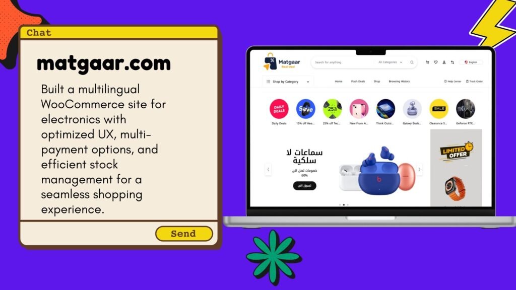 Matgaar